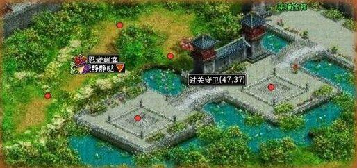 下载麻豆强奸版型游戏画面