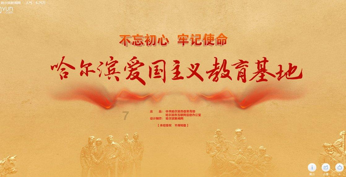 奇异人生暴风前夕