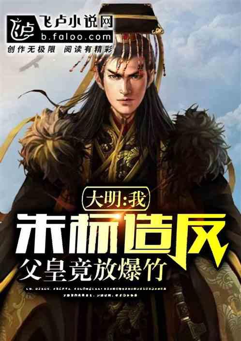 人为什么要相亲游戏画面