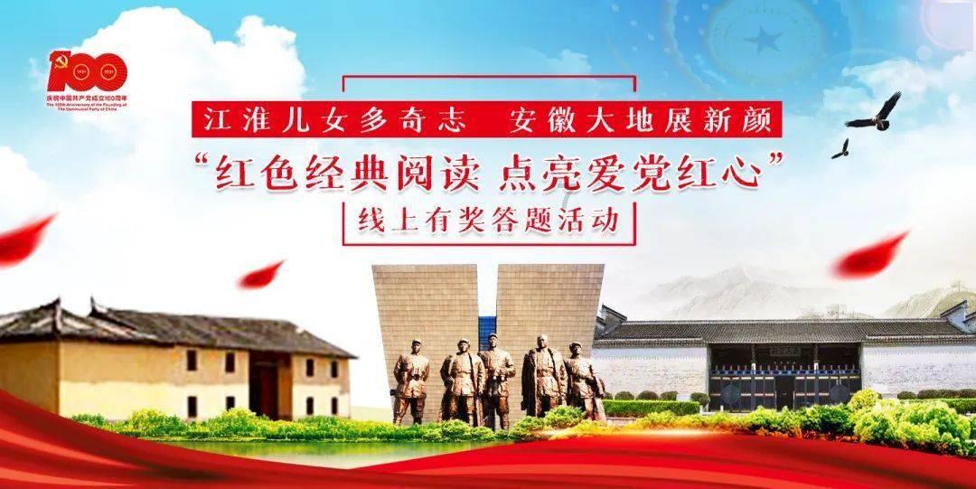 2023年，安徽省GDP达47050.6亿元